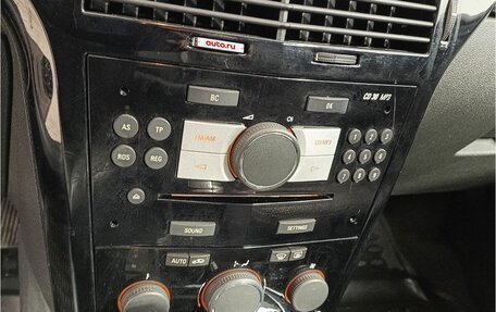 Opel Astra H, 2010 год, 538 000 рублей, 13 фотография