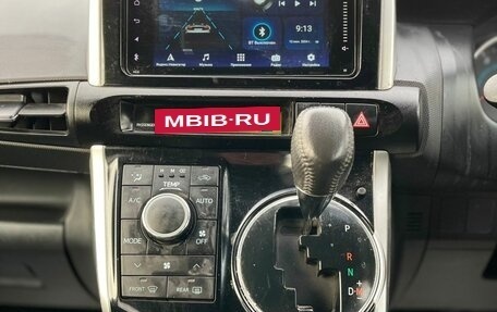 Toyota Wish II, 2011 год, 1 199 999 рублей, 19 фотография