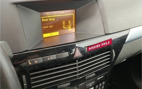 Opel Astra H, 2010 год, 538 000 рублей, 11 фотография