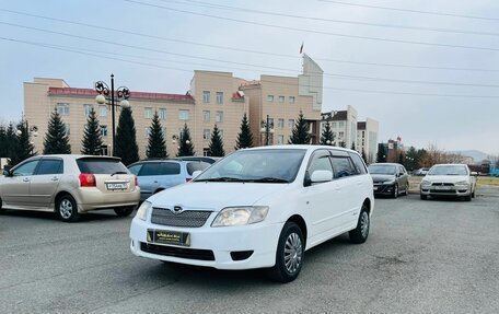 Toyota Corolla, 2006 год, 699 999 рублей, 2 фотография