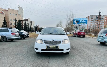 Toyota Corolla, 2006 год, 699 999 рублей, 3 фотография