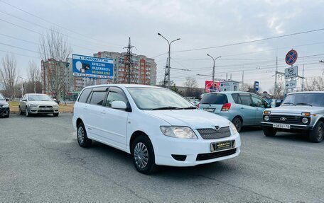 Toyota Corolla, 2006 год, 699 999 рублей, 4 фотография