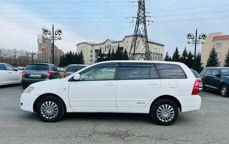 Toyota Corolla, 2006 год, 699 999 рублей, 9 фотография