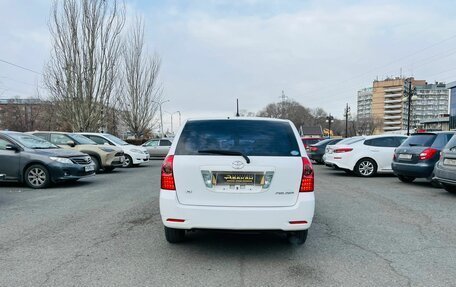 Toyota Corolla, 2006 год, 699 999 рублей, 7 фотография