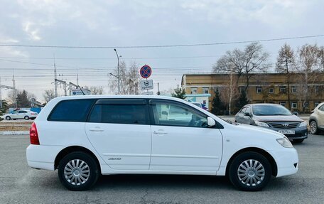 Toyota Corolla, 2006 год, 699 999 рублей, 5 фотография