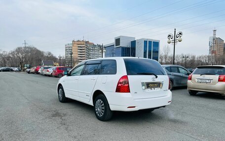 Toyota Corolla, 2006 год, 699 999 рублей, 8 фотография