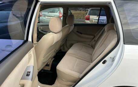 Toyota Corolla, 2006 год, 699 999 рублей, 11 фотография