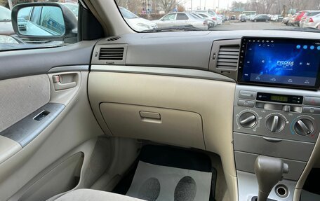 Toyota Corolla, 2006 год, 699 999 рублей, 14 фотография