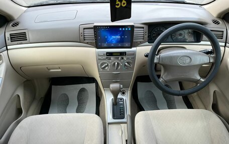 Toyota Corolla, 2006 год, 699 999 рублей, 16 фотография