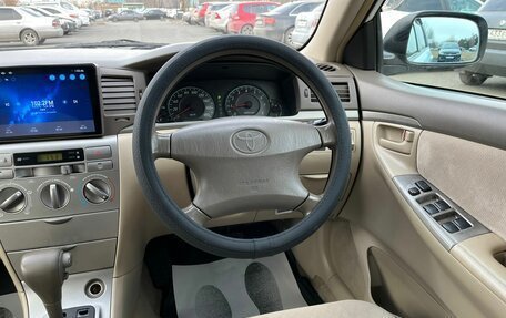 Toyota Corolla, 2006 год, 699 999 рублей, 15 фотография