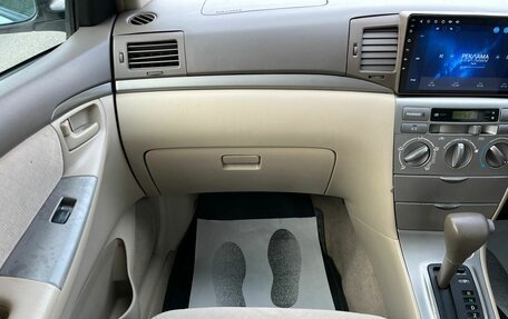 Toyota Corolla, 2006 год, 699 999 рублей, 17 фотография