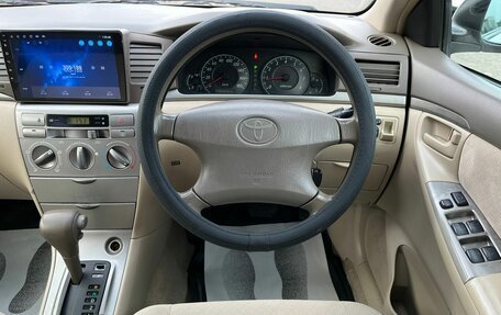 Toyota Corolla, 2006 год, 699 999 рублей, 18 фотография