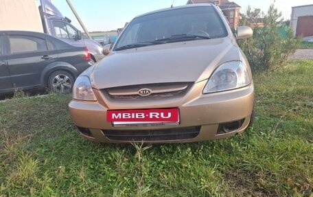 KIA Rio II, 2004 год, 200 000 рублей, 4 фотография