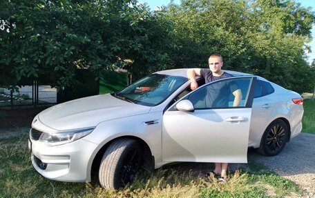 KIA Optima IV, 2016 год, 1 500 000 рублей, 5 фотография