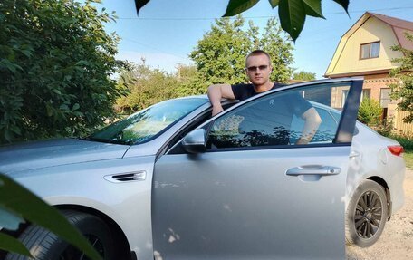 KIA Optima IV, 2016 год, 1 500 000 рублей, 8 фотография