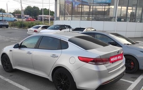KIA Optima IV, 2016 год, 1 500 000 рублей, 4 фотография