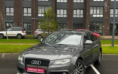 Audi A4, 2008 год, 790 000 рублей, 1 фотография
