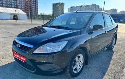 Ford Focus II рестайлинг, 2009 год, 500 000 рублей, 1 фотография