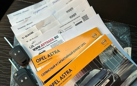 Opel Astra J, 2014 год, 770 000 рублей, 19 фотография