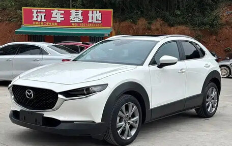 Mazda CX-30 I, 2022 год, 2 730 000 рублей, 2 фотография