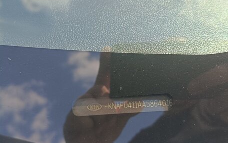 KIA Cerato III, 2010 год, 750 000 рублей, 8 фотография