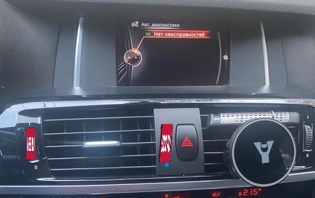 BMW X3, 2014 год, 1 920 000 рублей, 17 фотография