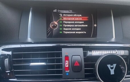 BMW X3, 2014 год, 1 920 000 рублей, 18 фотография