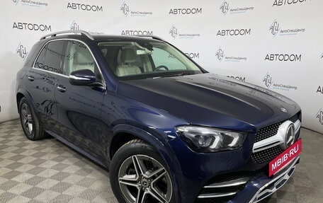 Mercedes-Benz GLE, 2020 год, 5 740 000 рублей, 2 фотография
