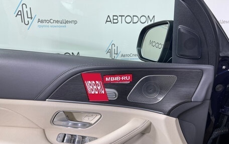 Mercedes-Benz GLE, 2020 год, 5 740 000 рублей, 10 фотография