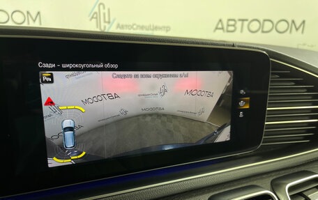 Mercedes-Benz GLE, 2020 год, 5 740 000 рублей, 13 фотография