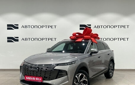 Haval F7, 2024 год, 3 299 000 рублей, 3 фотография