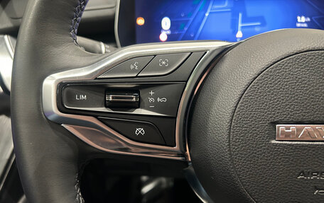 Haval F7, 2024 год, 3 299 000 рублей, 22 фотография