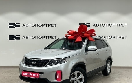 KIA Sorento II рестайлинг, 2014 год, 1 599 000 рублей, 3 фотография