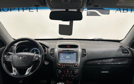 KIA Sorento II рестайлинг, 2014 год, 1 599 000 рублей, 17 фотография