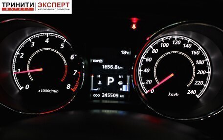 Mitsubishi ASX I рестайлинг, 2014 год, 1 097 000 рублей, 13 фотография