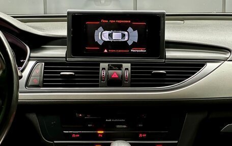 Audi A6, 2015 год, 1 909 000 рублей, 19 фотография