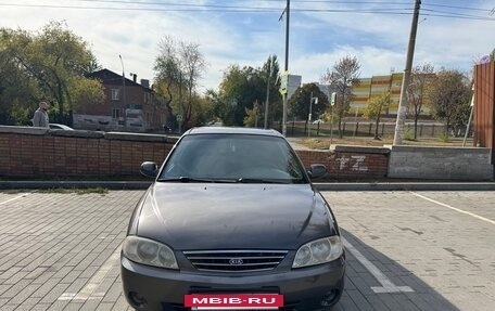 KIA Spectra II (LD), 2006 год, 370 000 рублей, 8 фотография