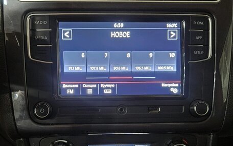 Volkswagen Polo VI (EU Market), 2018 год, 1 180 000 рублей, 12 фотография