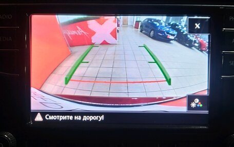 Volkswagen Polo VI (EU Market), 2018 год, 1 180 000 рублей, 13 фотография