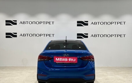 Hyundai Solaris II рестайлинг, 2017 год, 1 049 000 рублей, 4 фотография