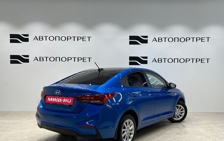 Hyundai Solaris II рестайлинг, 2017 год, 1 049 000 рублей, 5 фотография