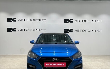 Hyundai Solaris II рестайлинг, 2017 год, 1 049 000 рублей, 8 фотография