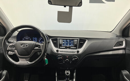 Hyundai Solaris II рестайлинг, 2017 год, 1 049 000 рублей, 15 фотография