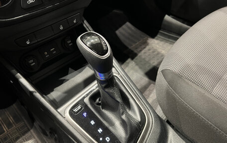 Hyundai Solaris II рестайлинг, 2017 год, 1 049 000 рублей, 17 фотография