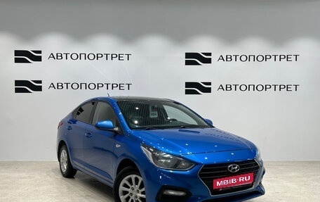 Hyundai Solaris II рестайлинг, 2017 год, 1 049 000 рублей, 7 фотография