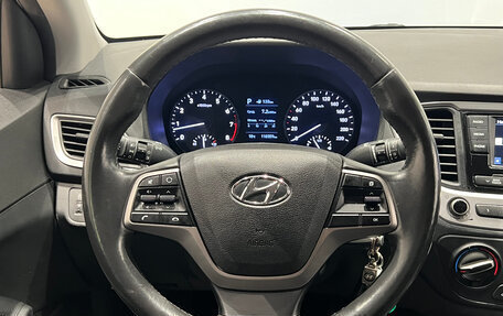 Hyundai Solaris II рестайлинг, 2017 год, 1 049 000 рублей, 18 фотография