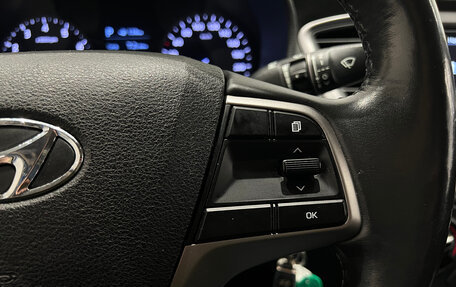 Hyundai Solaris II рестайлинг, 2017 год, 1 049 000 рублей, 20 фотография