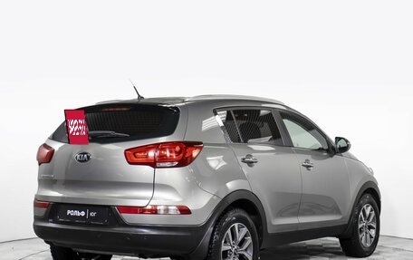 KIA Sportage III, 2015 год, 1 078 000 рублей, 5 фотография