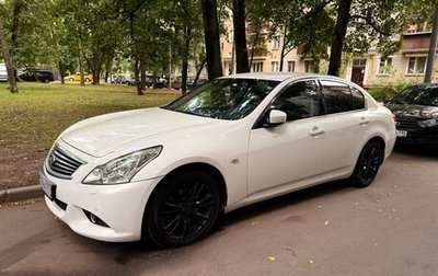 Infiniti G, 2011 год, 1 400 000 рублей, 1 фотография