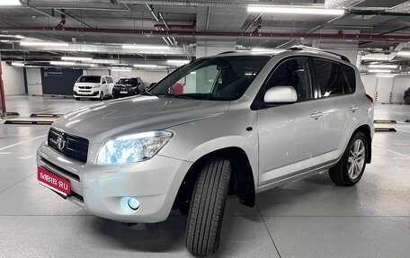 Toyota RAV4, 2008 год, 1 399 000 рублей, 1 фотография
